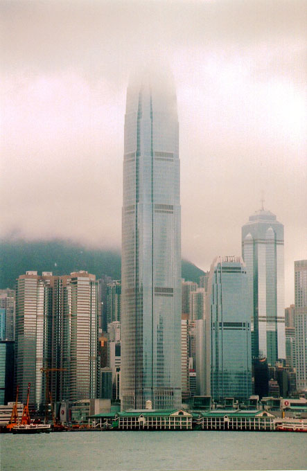 Two International Finance Center - zdjęcia z Chin