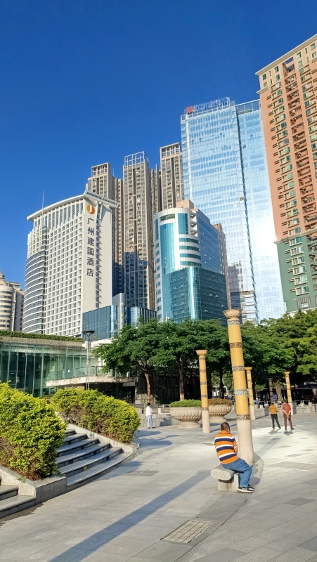 Wieżowce przy Guangzhou East, Chiny  - zdjęcia z Chin