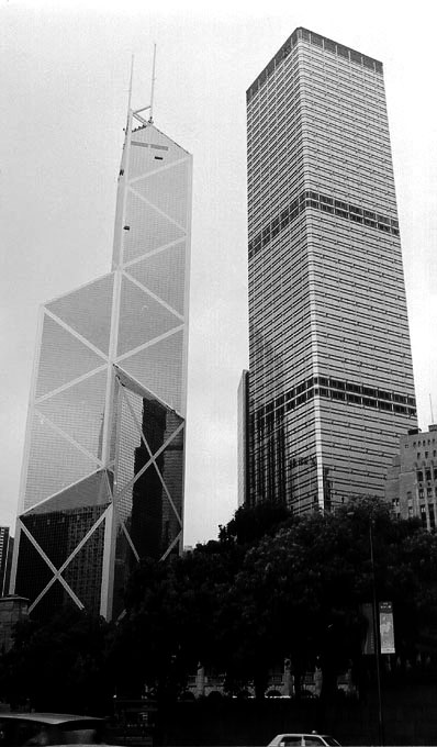 Sławny wieżowiec Hong Kong - zdjęcia z Chin
