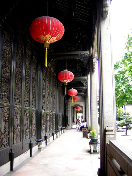 Fasada w Guangzhou - zdjęcia z Chin