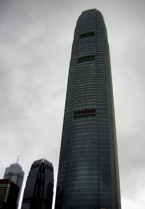 Najwyższy w Hong Kongu - zdjęcia z Chin