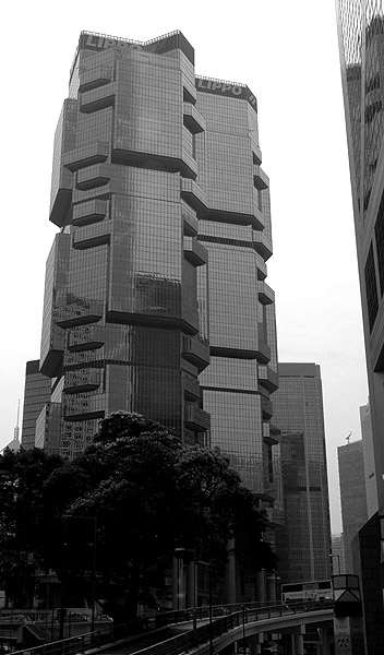 Lippo Towers - zdjęcia z Chin