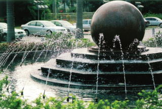 Kamienna fontanna