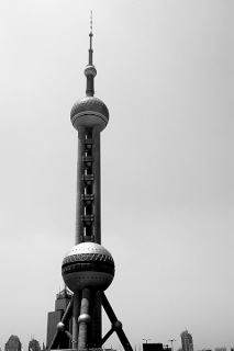 Perła Orientu
