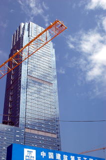 Manhattan w budowie