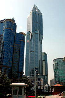 Marriott Szanghaj