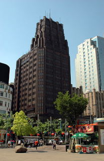 Park Hotel - Szanghaj