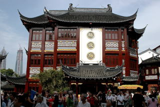 Skansen YuYuan