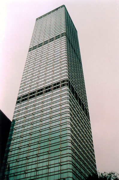 Cheung Kong Centre - zdjęcia z Chin