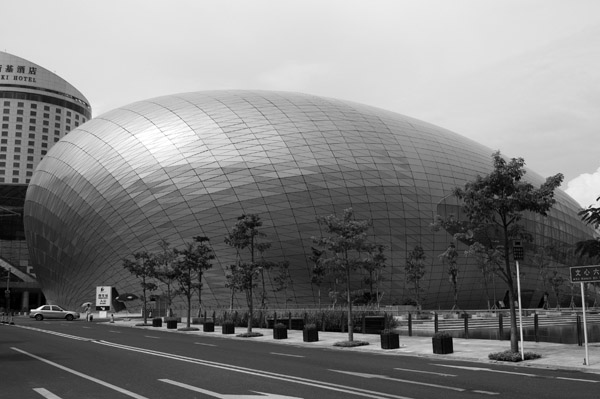 Architektoniczna bańka - zdjęcia z Chin