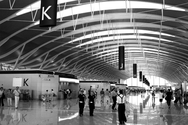 Szanghaj - terminal 2 - zdjęcia z Chin