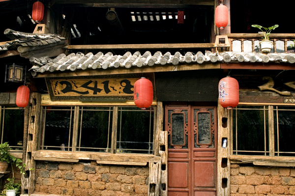 Domki w Yunnan - zdjęcia z Chin