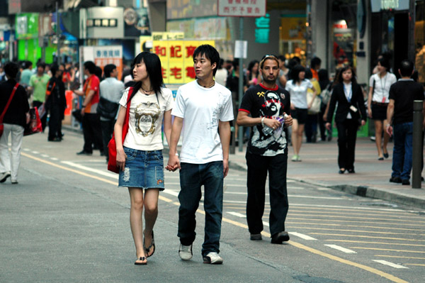 Para z MongKok - zdjęcia z Chin