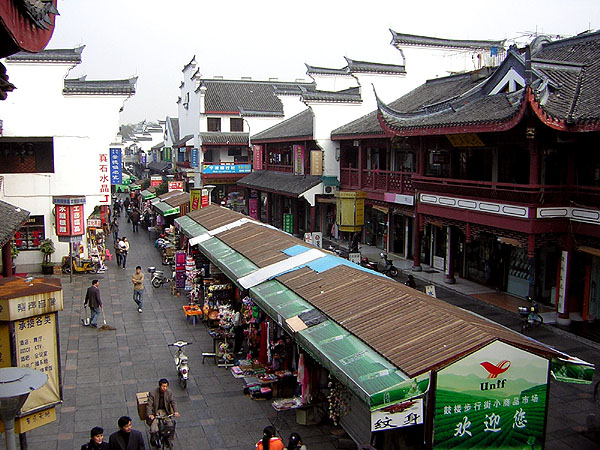 Targ w Ningbo - zdjęcia z Chin