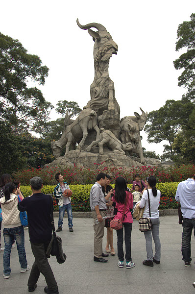 Symbol miasta Guangzhou - zdjęcia z Chin