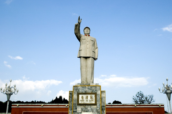 Mao Zedong w Lijiang - zdjęcia z Chin