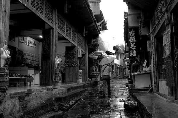 Lotus Town - zdjęcia z Chin