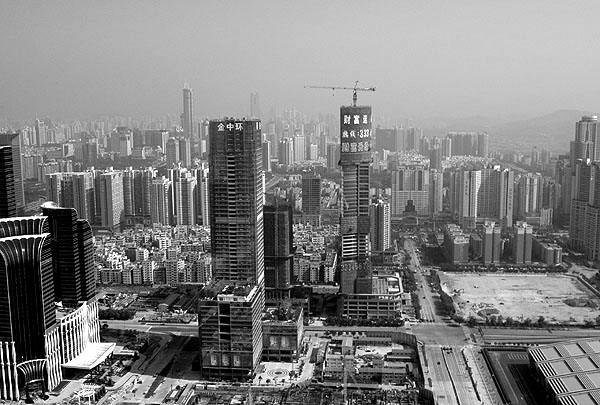 Panorama Futian, Shenzhen - zdjęcia z Chin