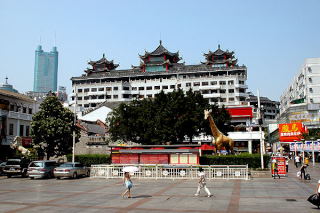 Plac DongMen
