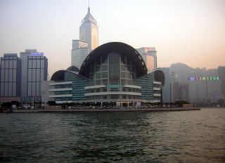 Centrum wystawowe