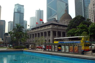 Serce Hongkongu