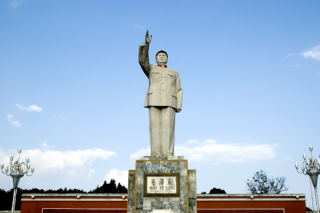 Mao Zedong w Lijiang