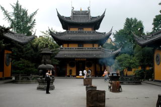 Świątynia LongHua