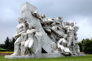 Pomnik martyrologii