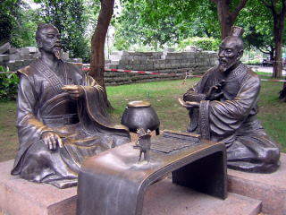 Narada mędrców