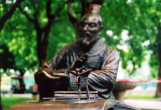 Kielich i mędrzec