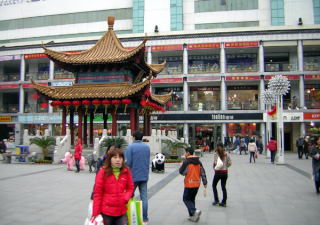 Wuxi