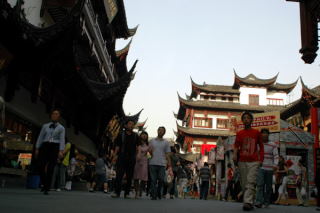 Ogrody YuYuan