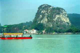 Promy w ZhaoQing