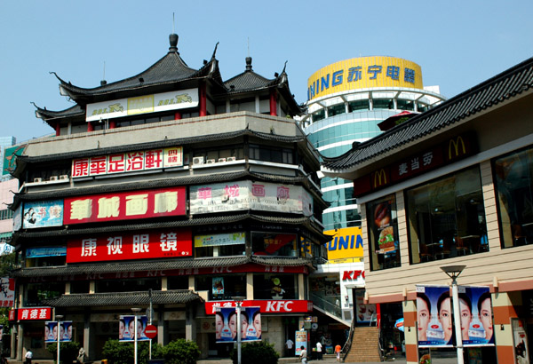 Shenzhen niby-tradycyjne - zdjęcia z Chin