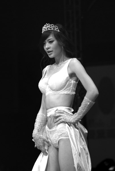 Urocza chińska modelka - zdjęcia z Chin