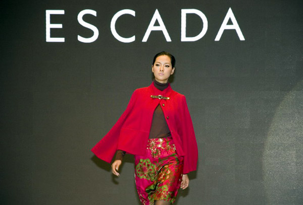 Escada w Chinach - zdjęcia z Chin