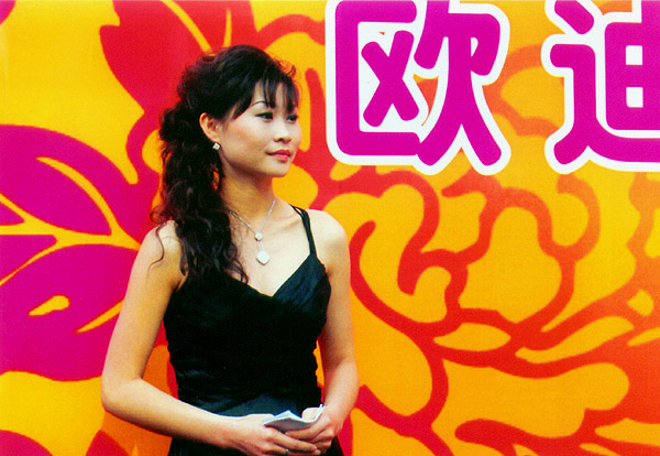 Prezenterka - zdjęcia z Chin