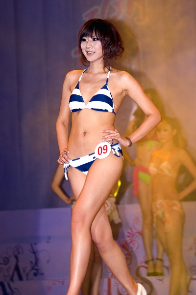 Kolejna Miss - zdjęcia z Chin