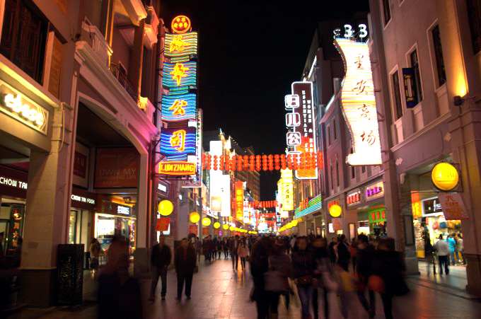 Guangzhou - nocne zakupy - zdjęcia z Chin