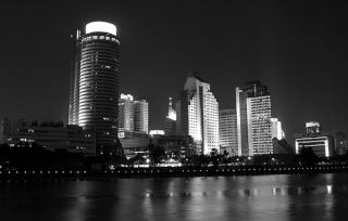 Biurowce w Ningbo