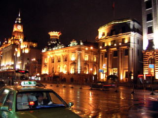 Centrum Szanghaju