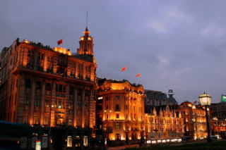 ZhongShan Road Szanghaj