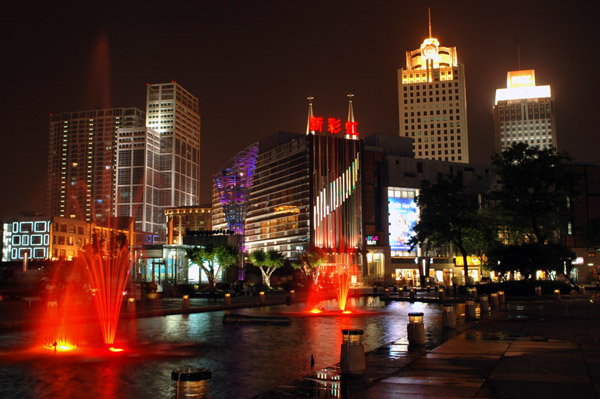 Serce Ningbo - zdjęcia z Chin