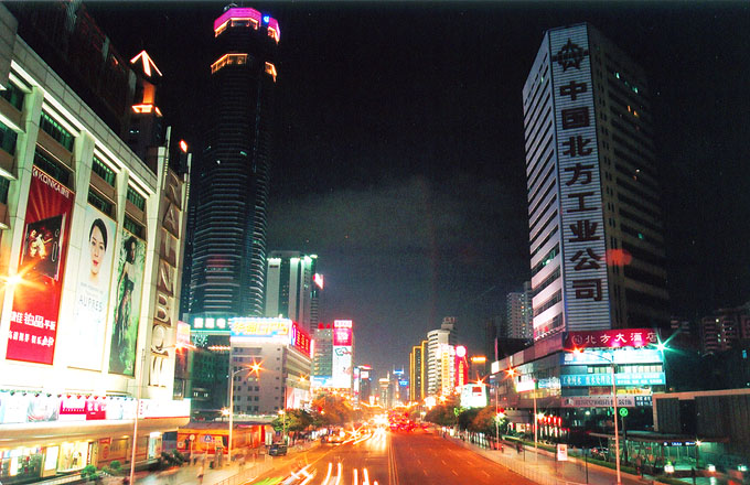 Shenzhen nocą - zdjęcia z Chin