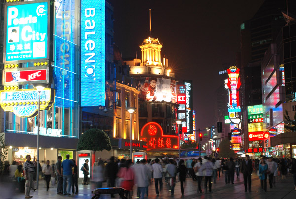 Nanjing Lu nocą - zdjęcia z Chin