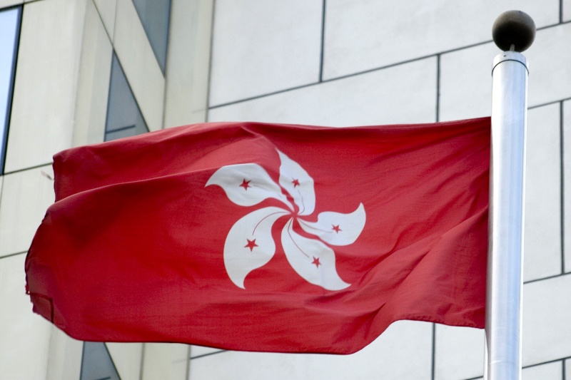 Flaga Hong Kongu - zdjęcia z Chin