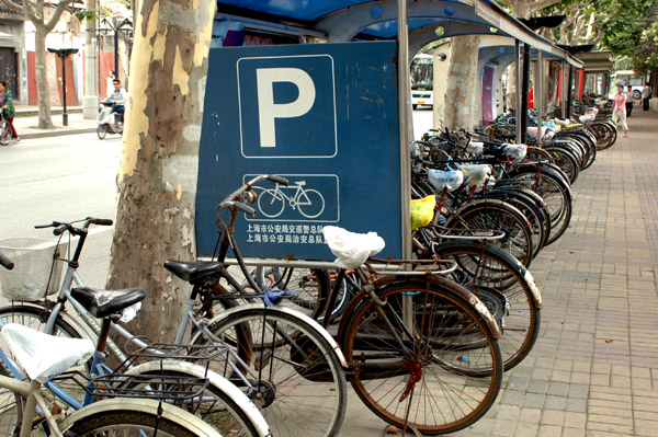 Parking chodnikowy - zdjęcia z Chin