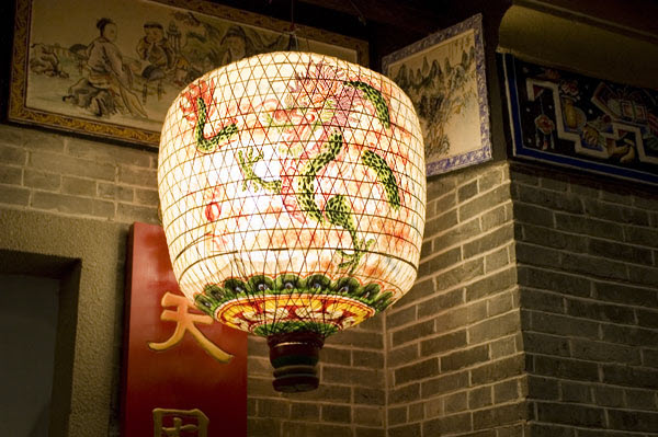 Lampion ze smokiem - zdjęcia z Chin
