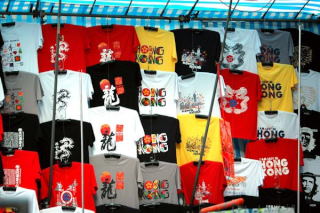 Symbole Hong Kongu