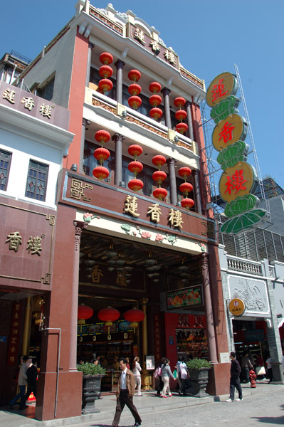 Kamienica w Guangzhou - zdjęcia z Chin